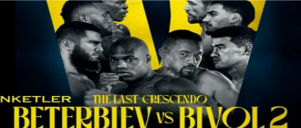 artur-beterbiev-dmitrij-bivol-2-polnoe-video-boja-22-fevralja-2025-smotret-onlajn-besplatno